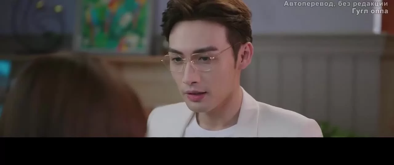 Роман маленького леса 34 серия