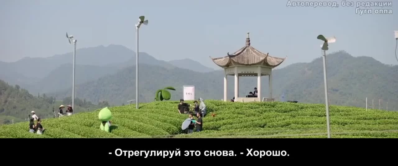 Роман маленького леса (2022) 5 серия