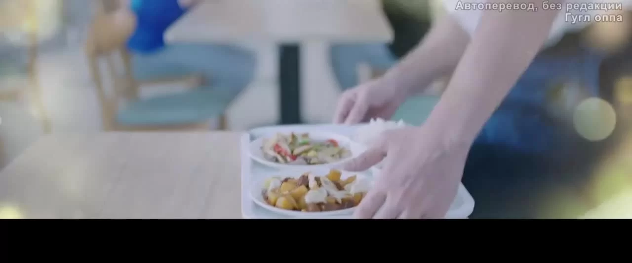 Роман маленького леса (2022) 7 серия