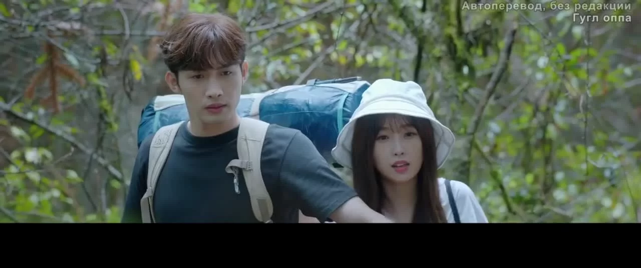 Роман маленького леса (2022) 8 серия