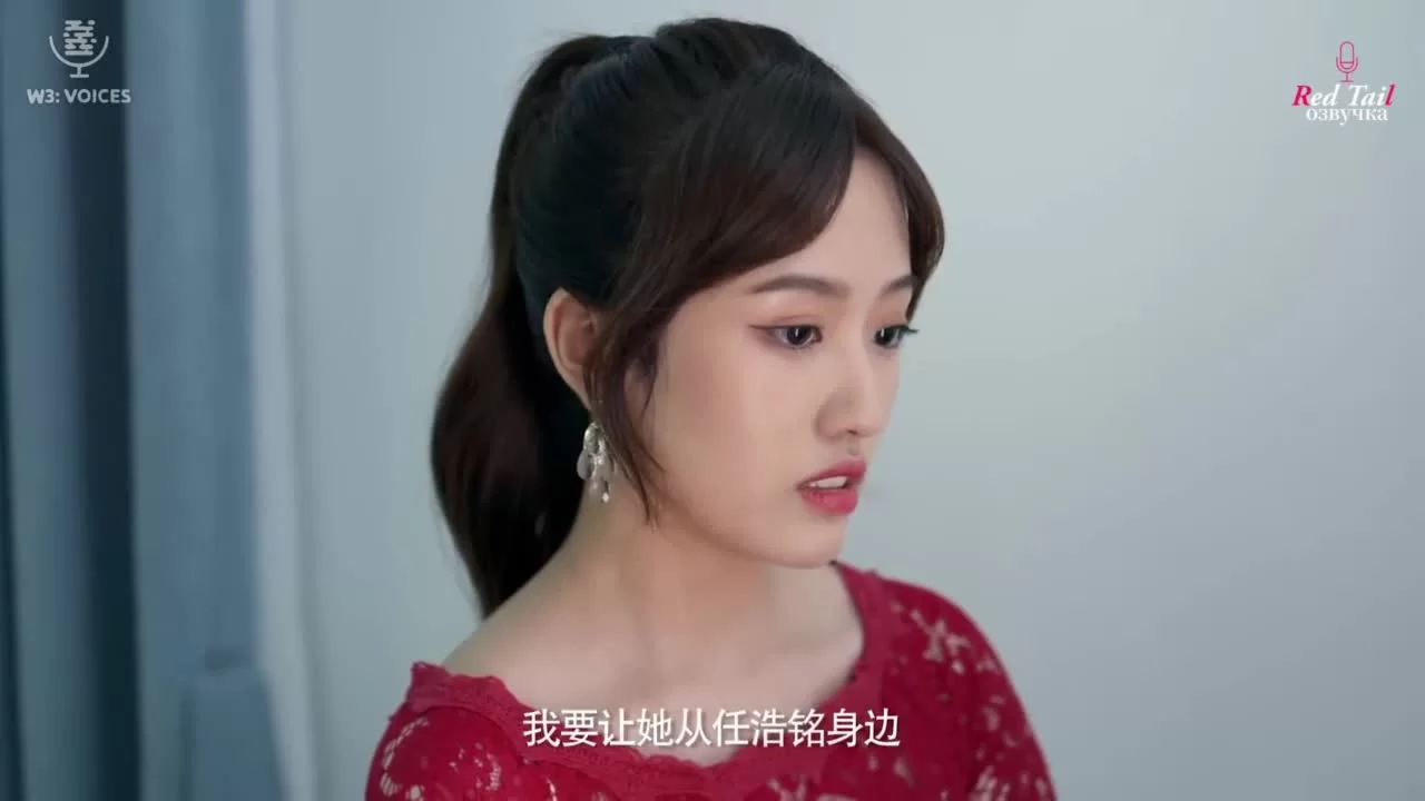 Роман со слепым мастером (2023) 13 серия