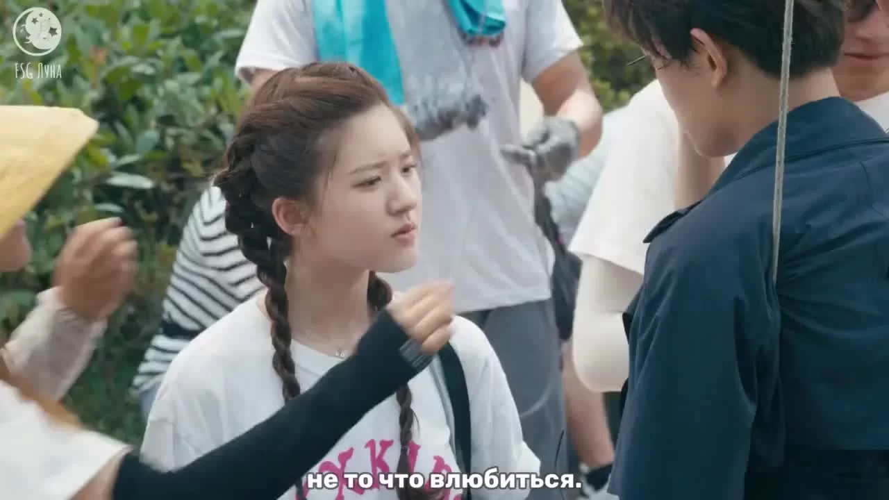 Роман тигра и розы (2020) 1 серия