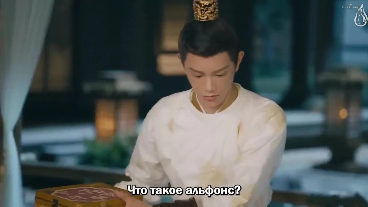 Роман тигра и розы 16 серия