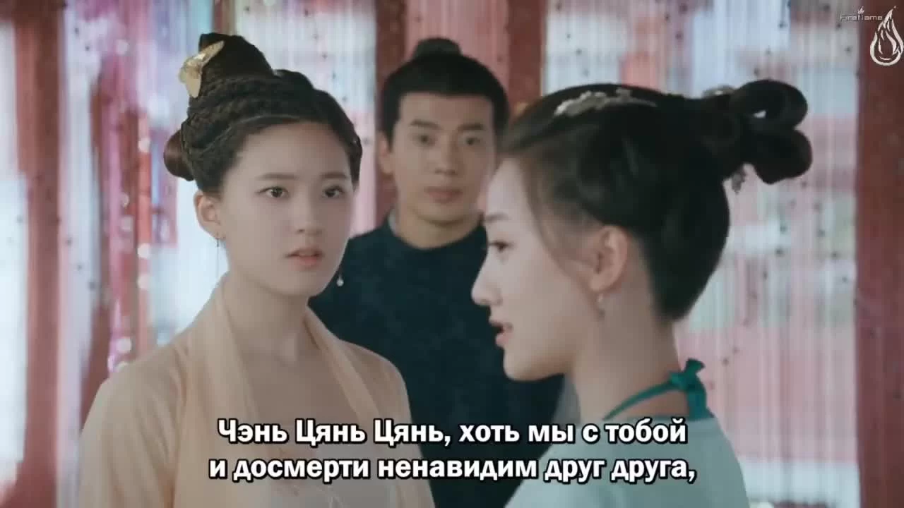 Роман тигра и розы (2020) 17 серия