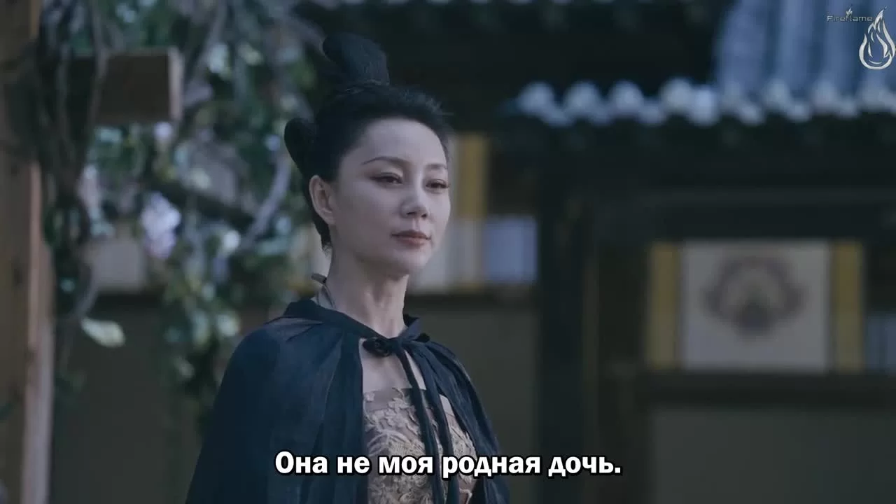 Роман тигра и розы 19 серия