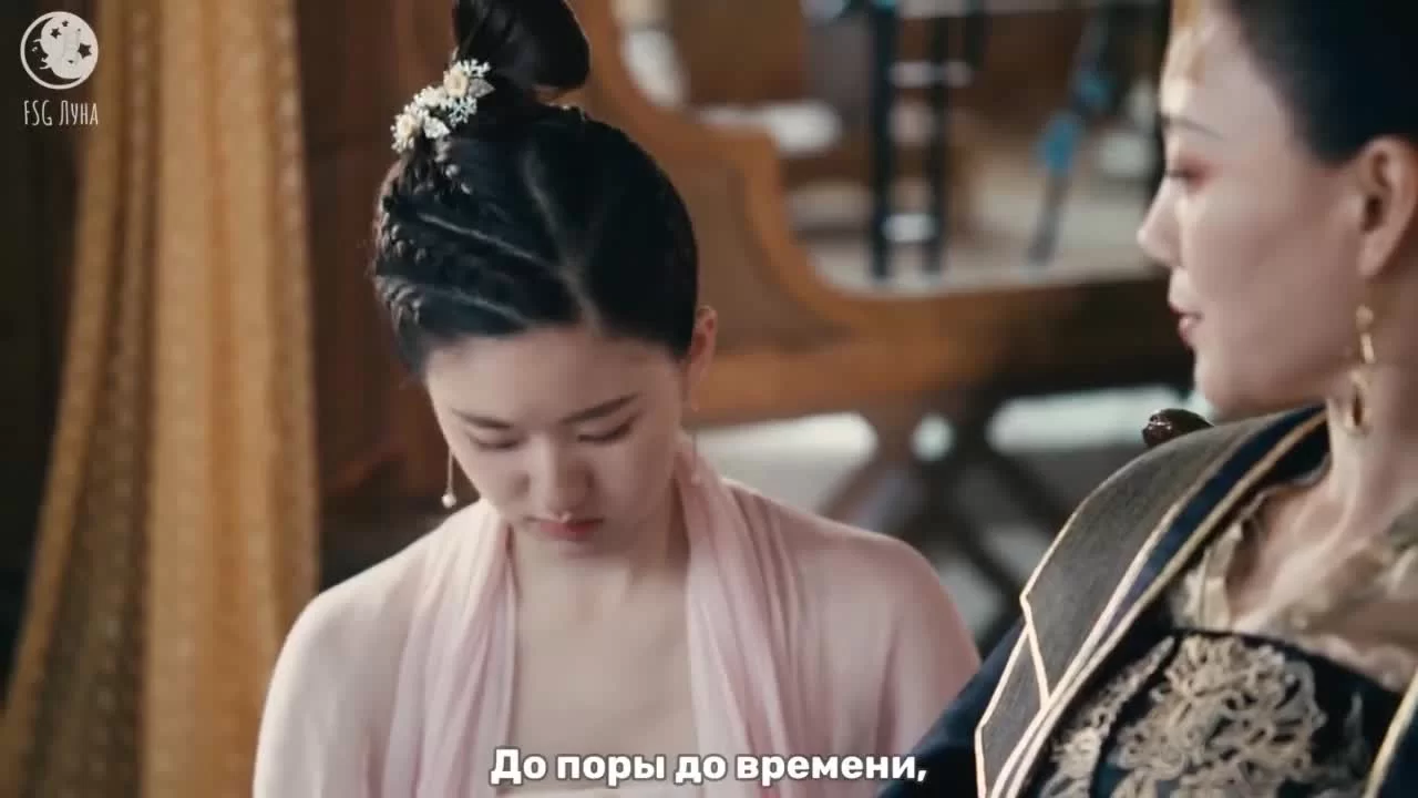 Роман тигра и розы (2020) 2 серия