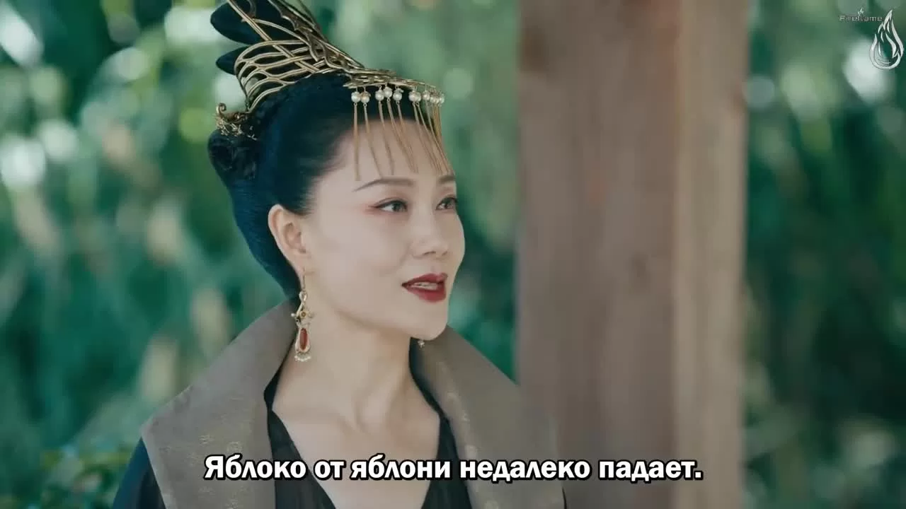 Роман тигра и розы 21 серия