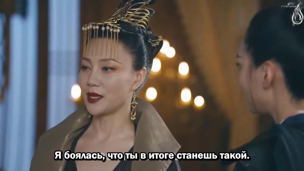 Роман тигра и розы 23 серия