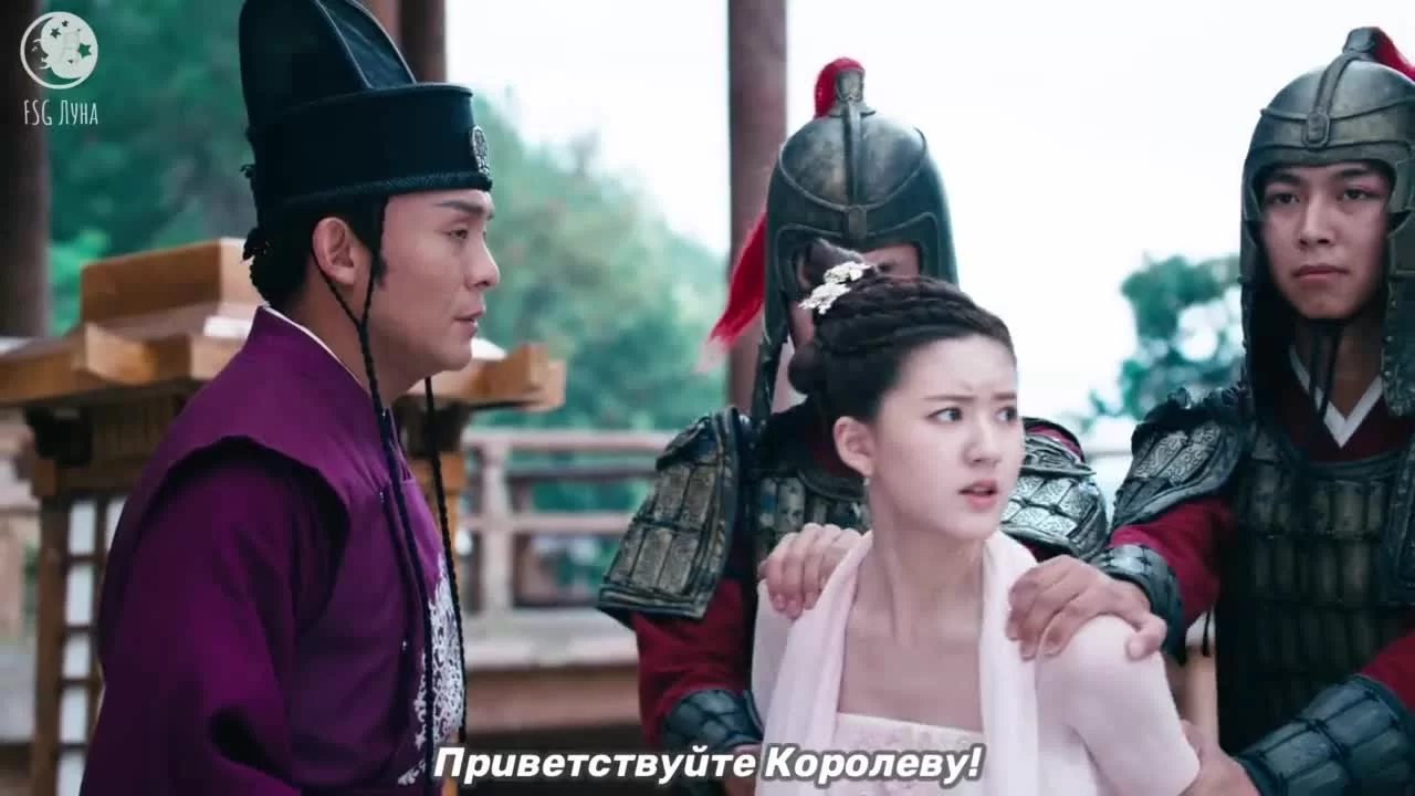 Роман тигра и розы (2020) 6 серия