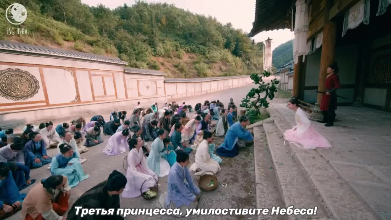 Роман тигра и розы (2020) 7 серия