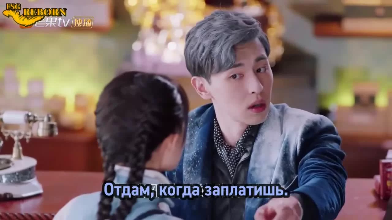 Румяна Хайтан сияют под дождём (2019) 1 серия