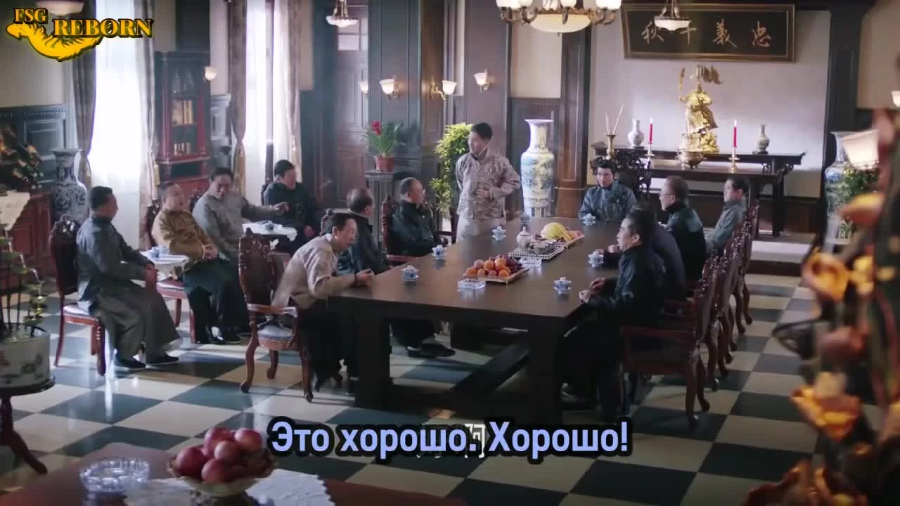 Румяна Хайтан сияют под дождём (2019) 14 серия