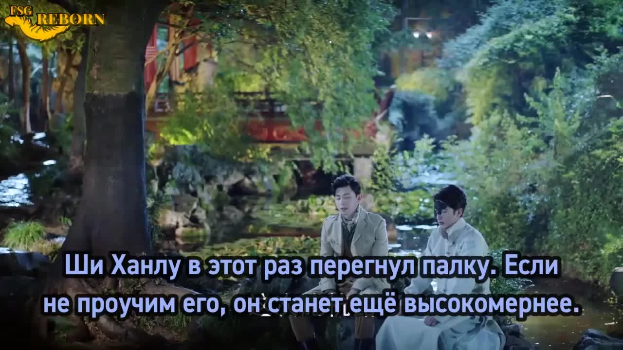 Румяна Хайтан сияют под дождём 15 серия