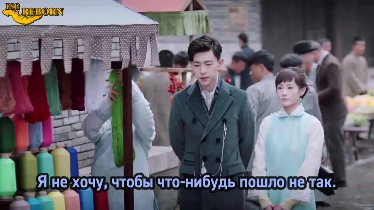 Румяна Хайтан сияют под дождём 16 серия