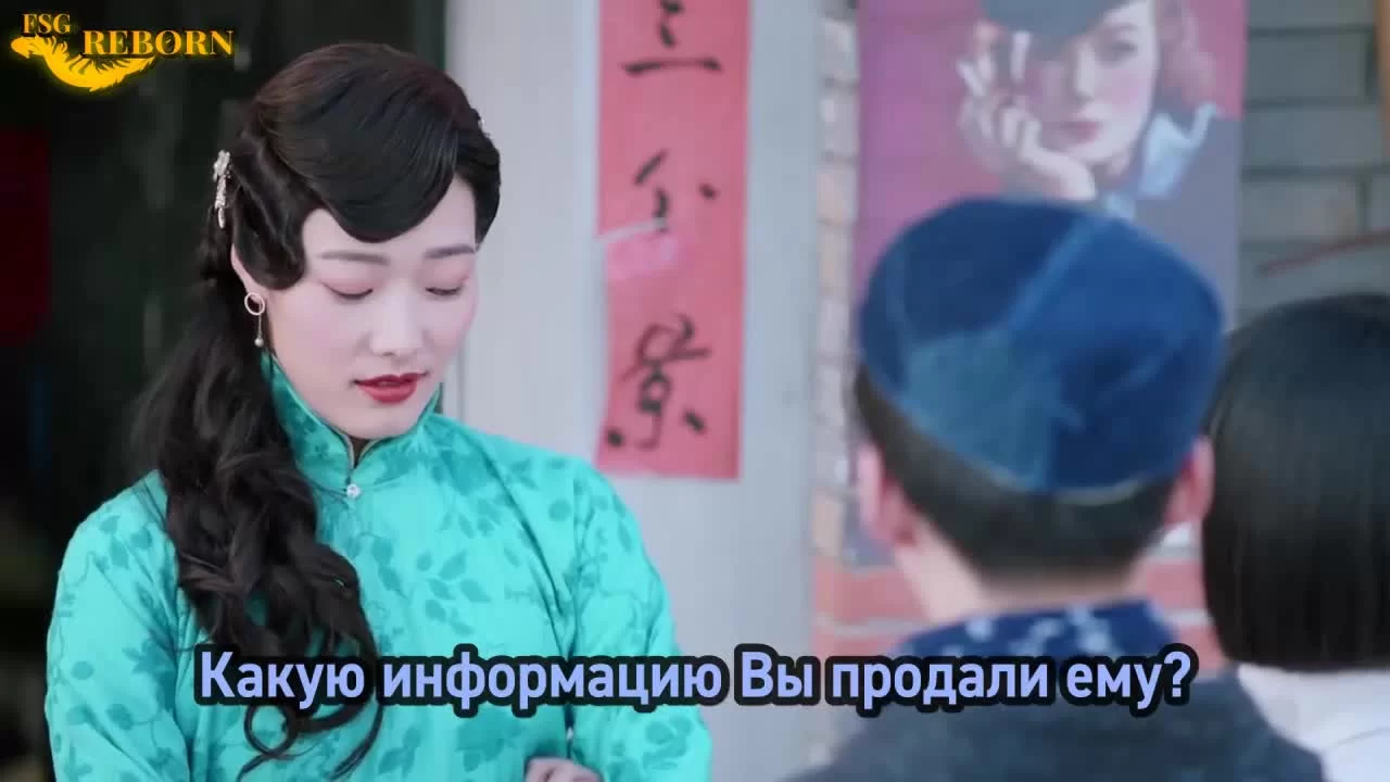 Румяна Хайтан сияют под дождём (2019) 22 серия