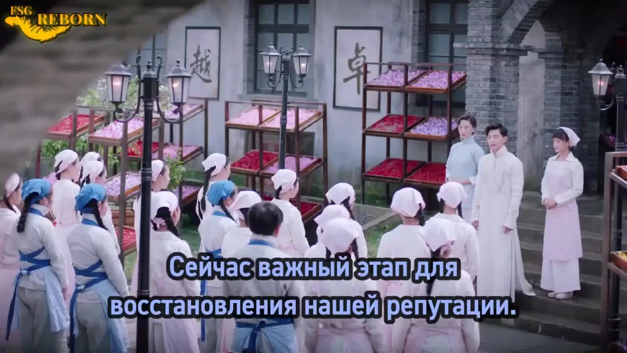 Румяна Хайтан сияют под дождём 24 серия