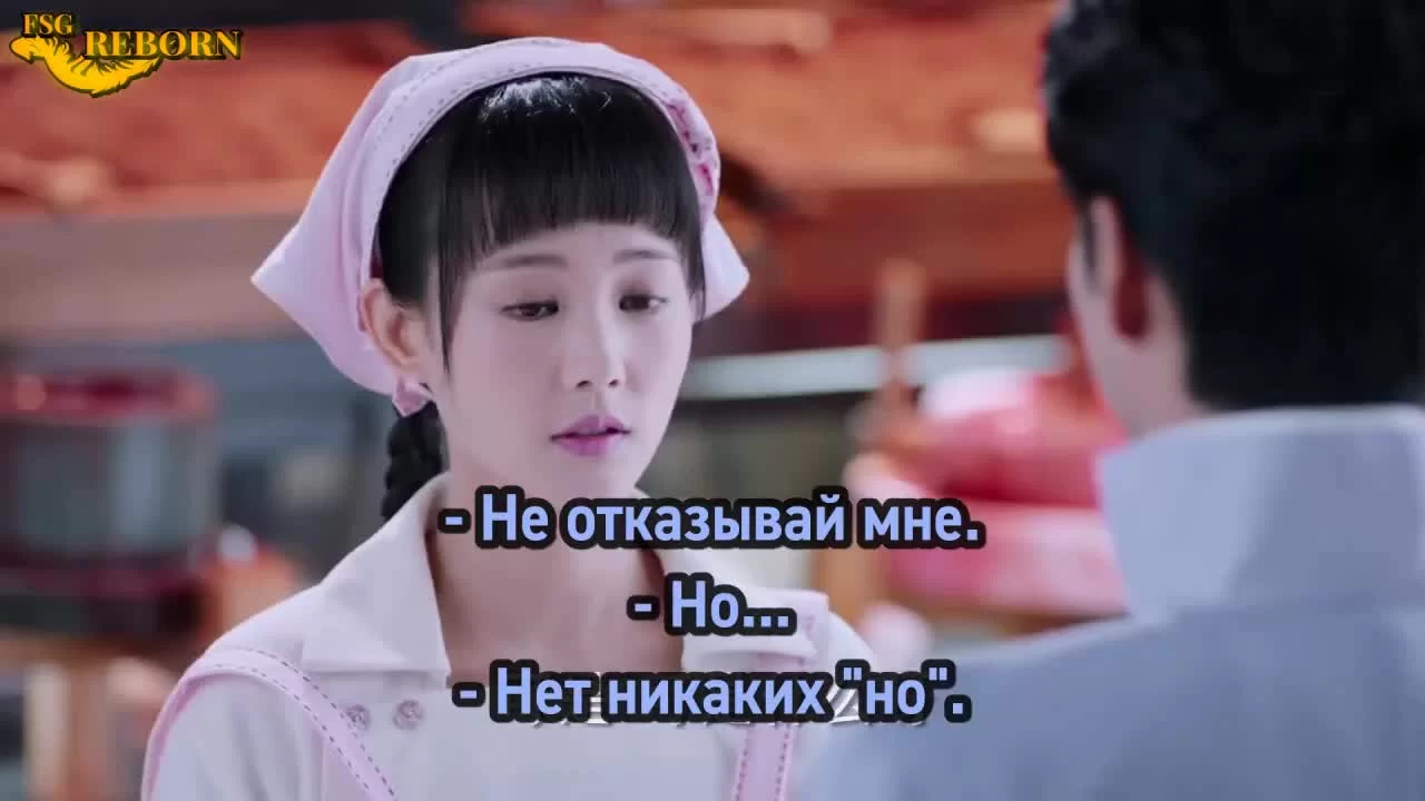 Румяна Хайтан сияют под дождём (2019) 27 серия