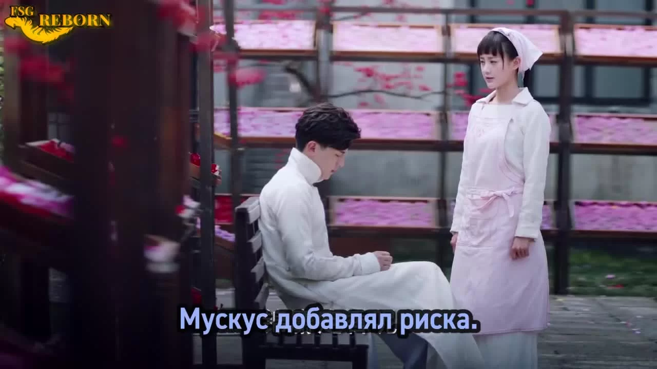 Румяна Хайтан сияют под дождём (2019) 28 серия