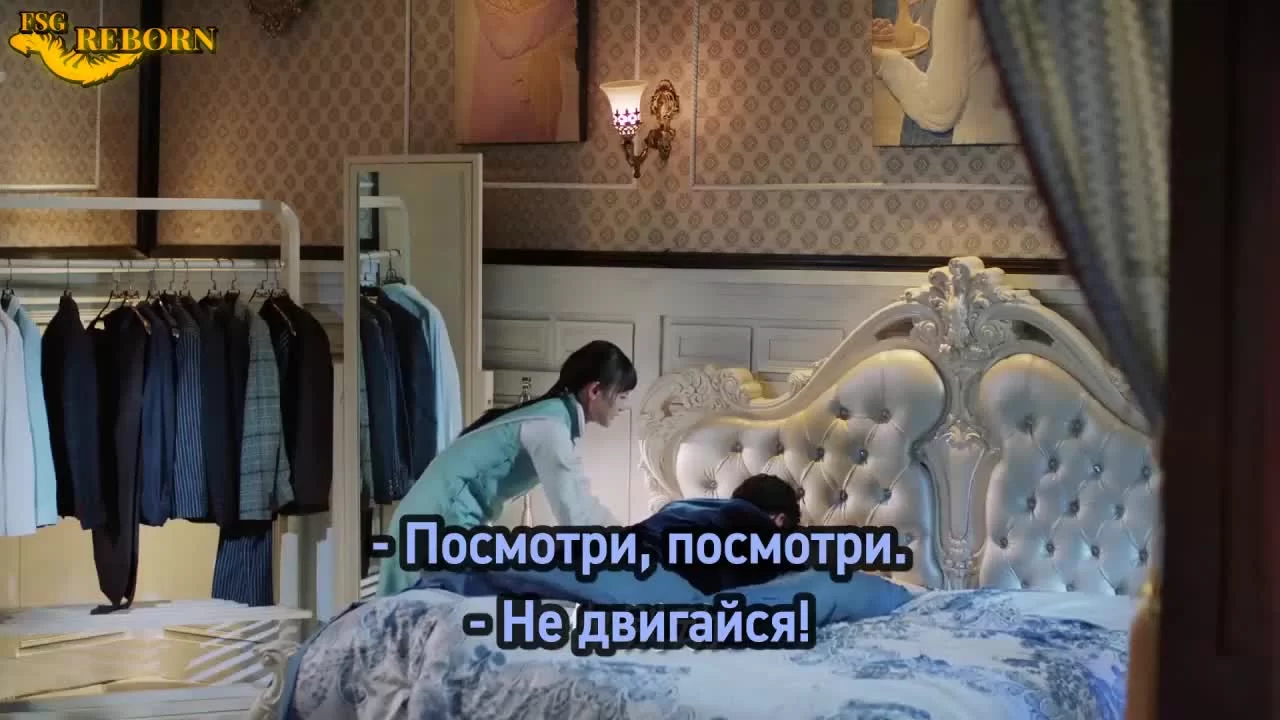 Румяна Хайтан сияют под дождём (2019) 29 серия