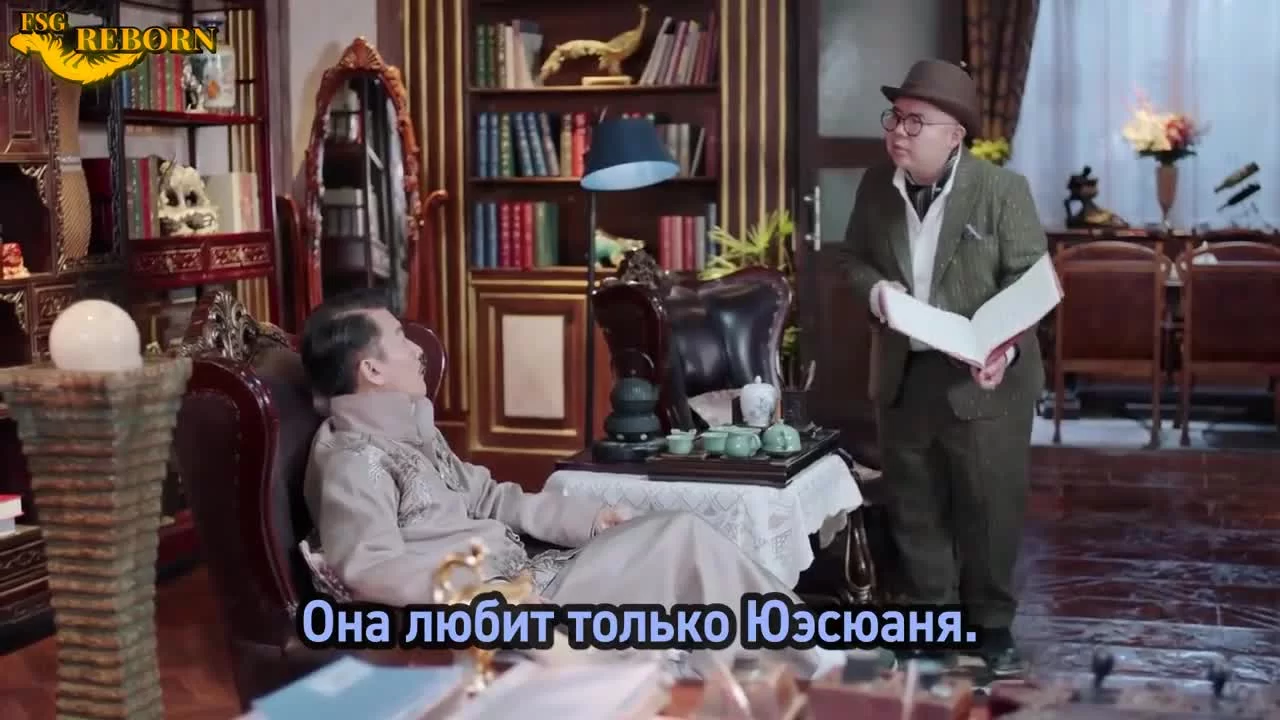 Румяна Хайтан сияют под дождём (2019) 34 серия