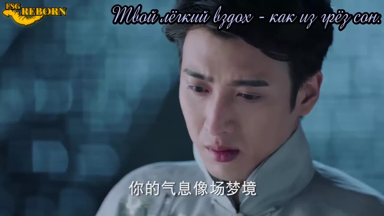 Румяна Хайтан сияют под дождём (2019) 37 серия