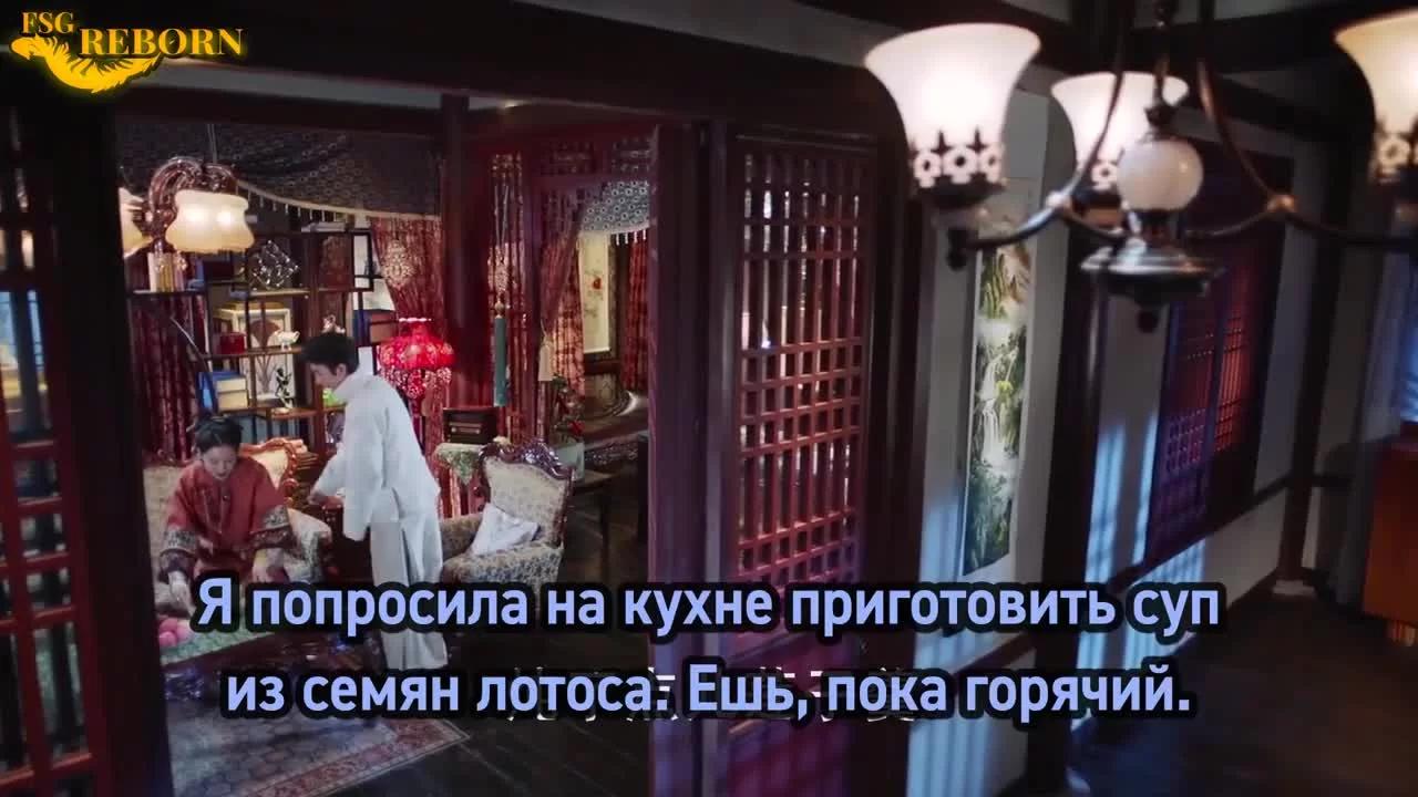 Румяна Хайтан сияют под дождём (2019) 38 серия