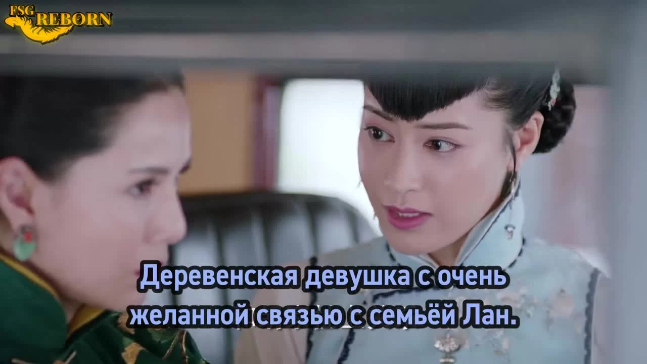 Румяна Хайтан сияют под дождём (2019) 40 серия