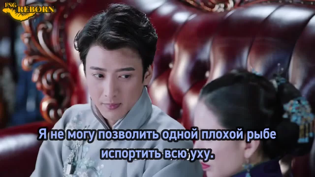 Румяна Хайтан сияют под дождём (2019) 41 серия