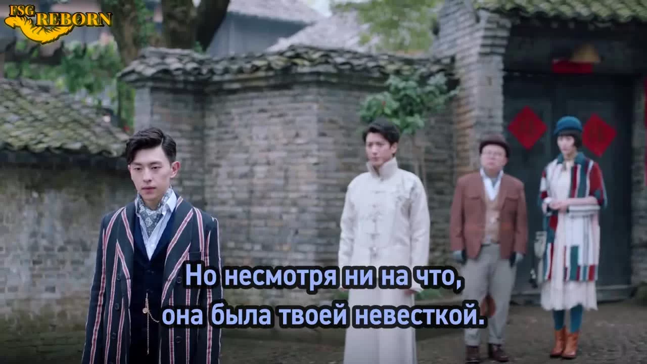 Румяна Хайтан сияют под дождём (2019) 45 серия