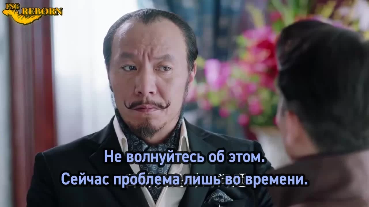 Румяна Хайтан сияют под дождём (2019) 48 серия