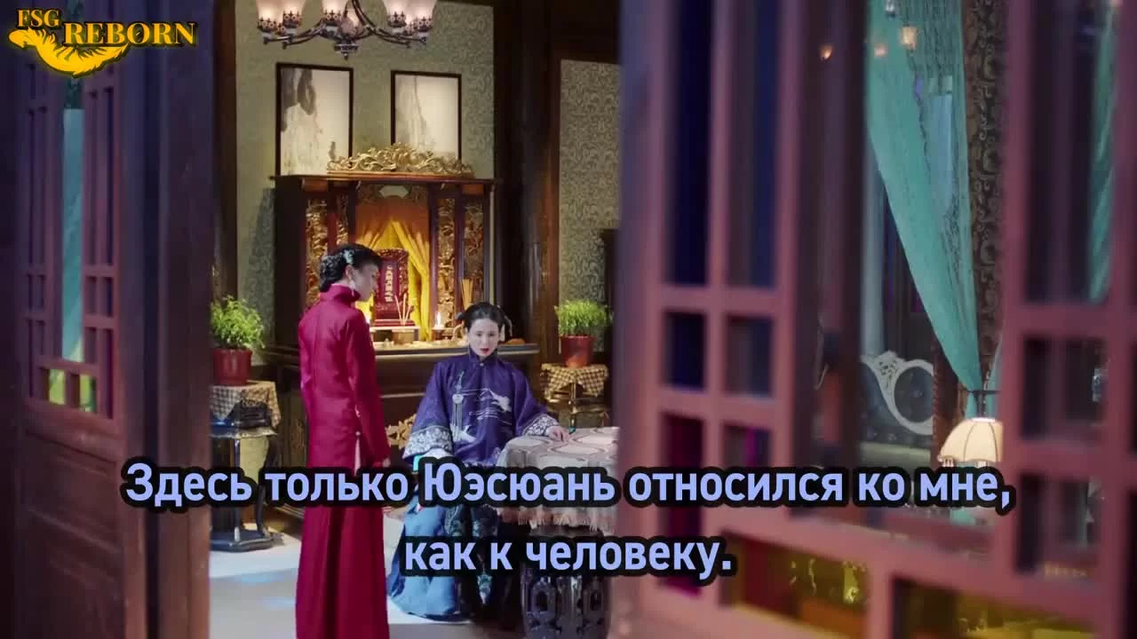 Румяна Хайтан сияют под дождём (2019) 49 серия