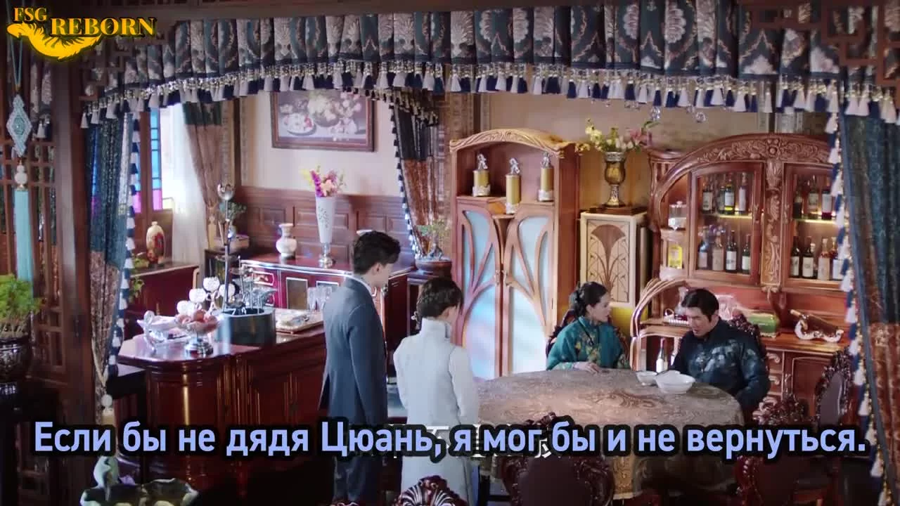 Румяна Хайтан сияют под дождём (2019) 50 серия