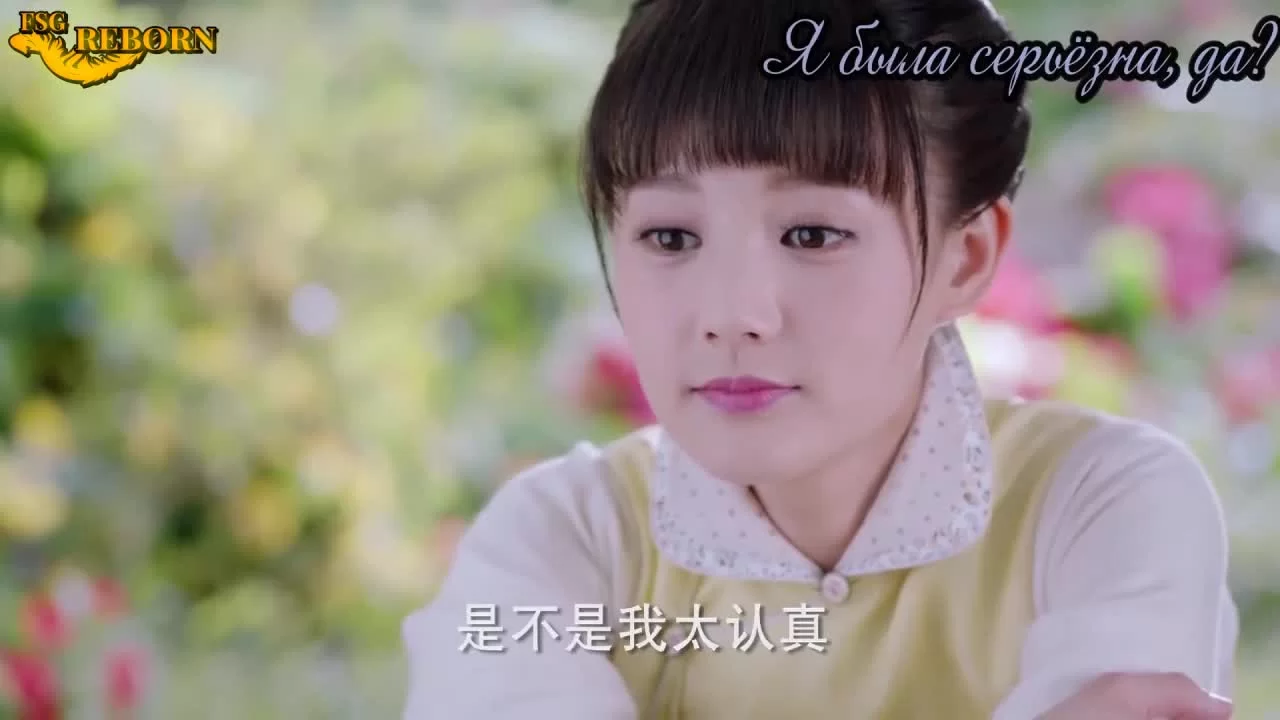 Румяна Хайтан сияют под дождём (2019) 6 серия