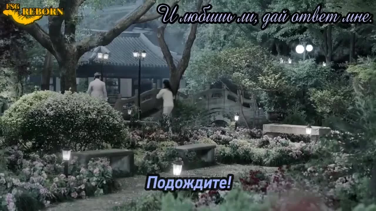 Румяна Хайтан сияют под дождём (2019) 9 серия