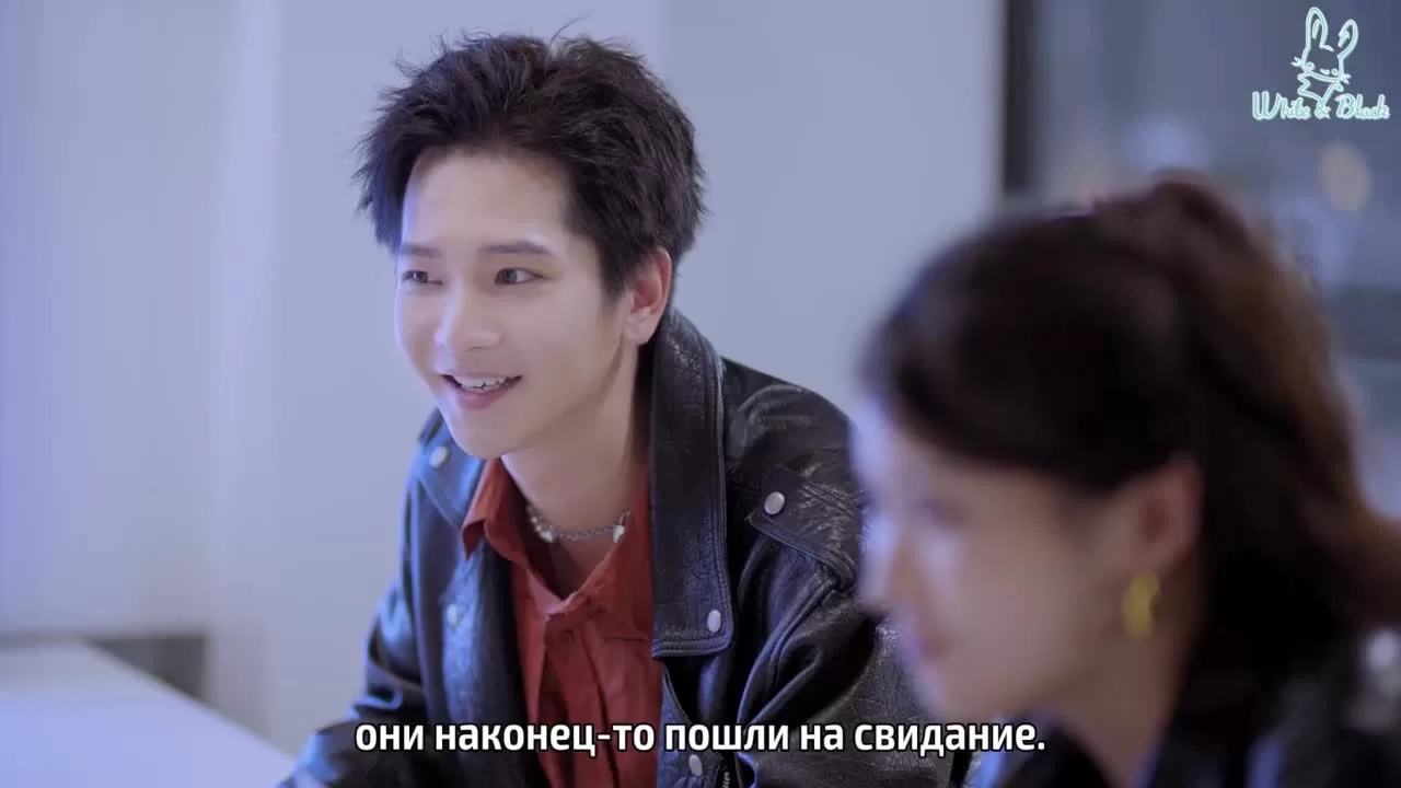 С тех пор как мы встретились (2022) 10 серия