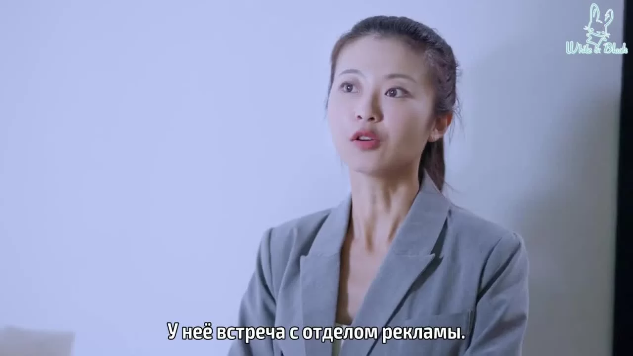 С тех пор как мы встретились (2022) 3 серия