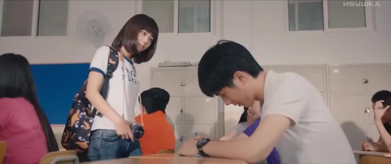 С тобой 1 серия