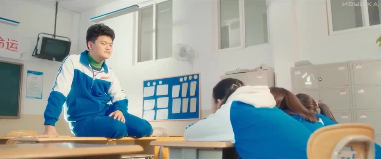 С тобой 11 серия