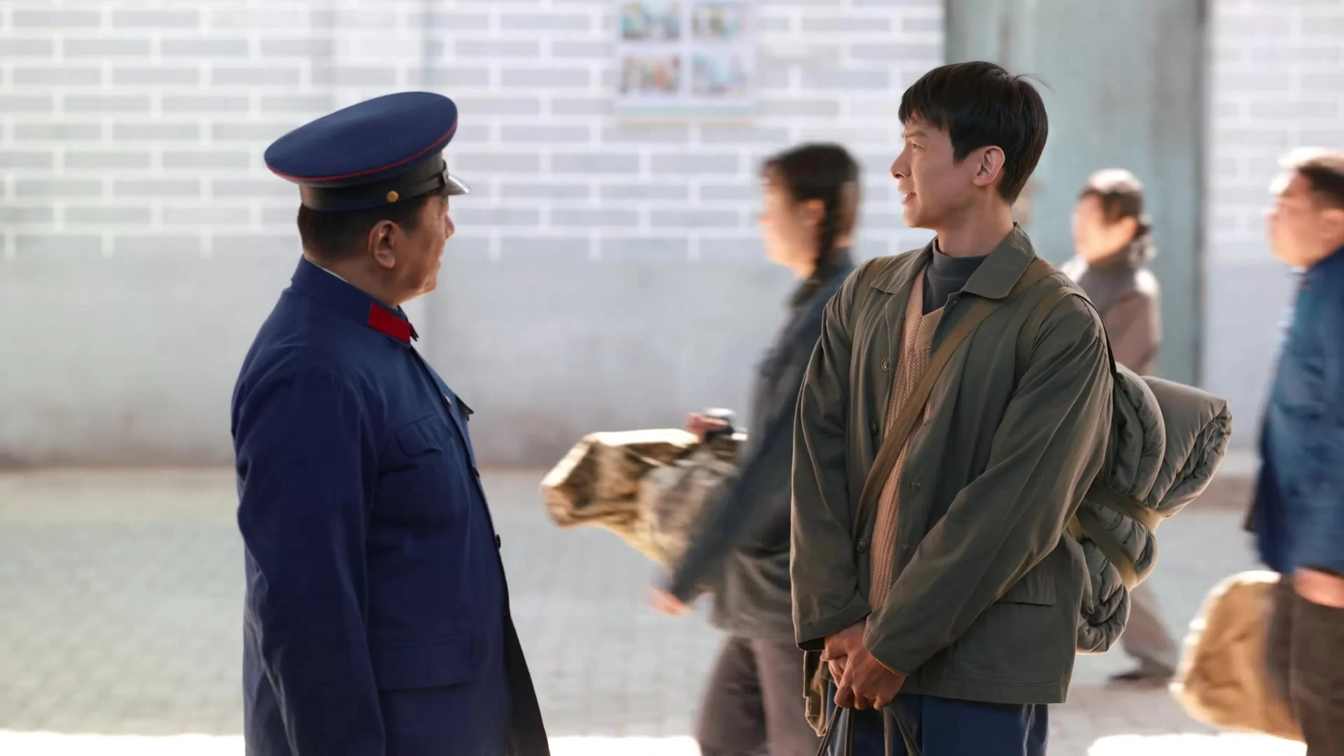 С юга на север (2024) 13 серия