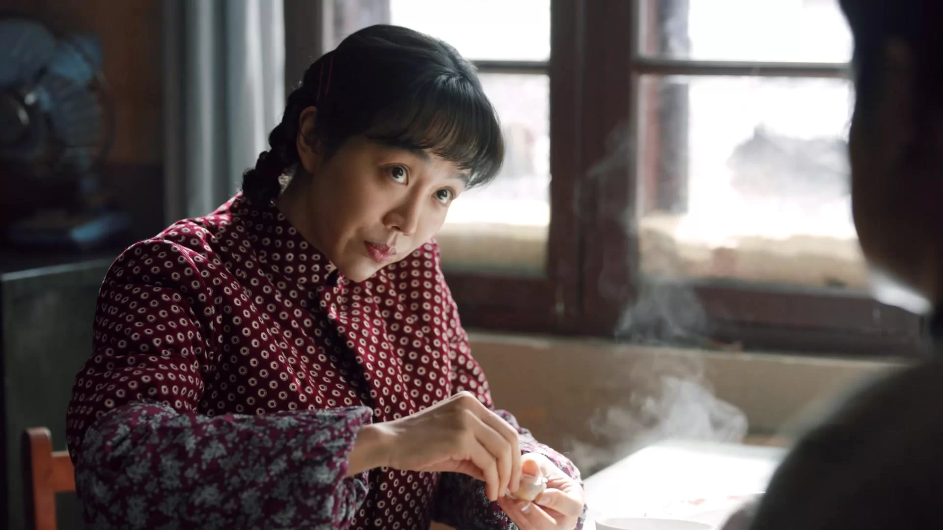 С юга на север (2024) 16 серия