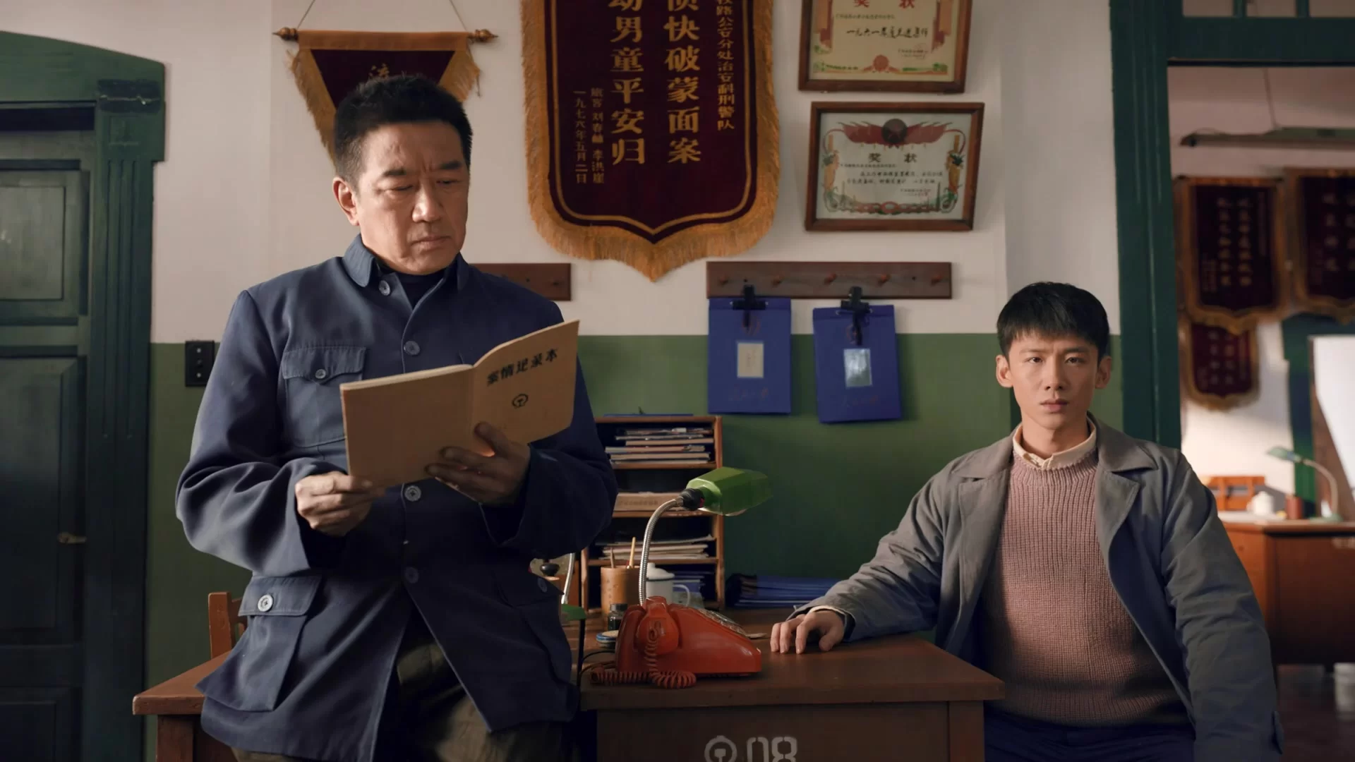 С юга на север (2024) 21 серия