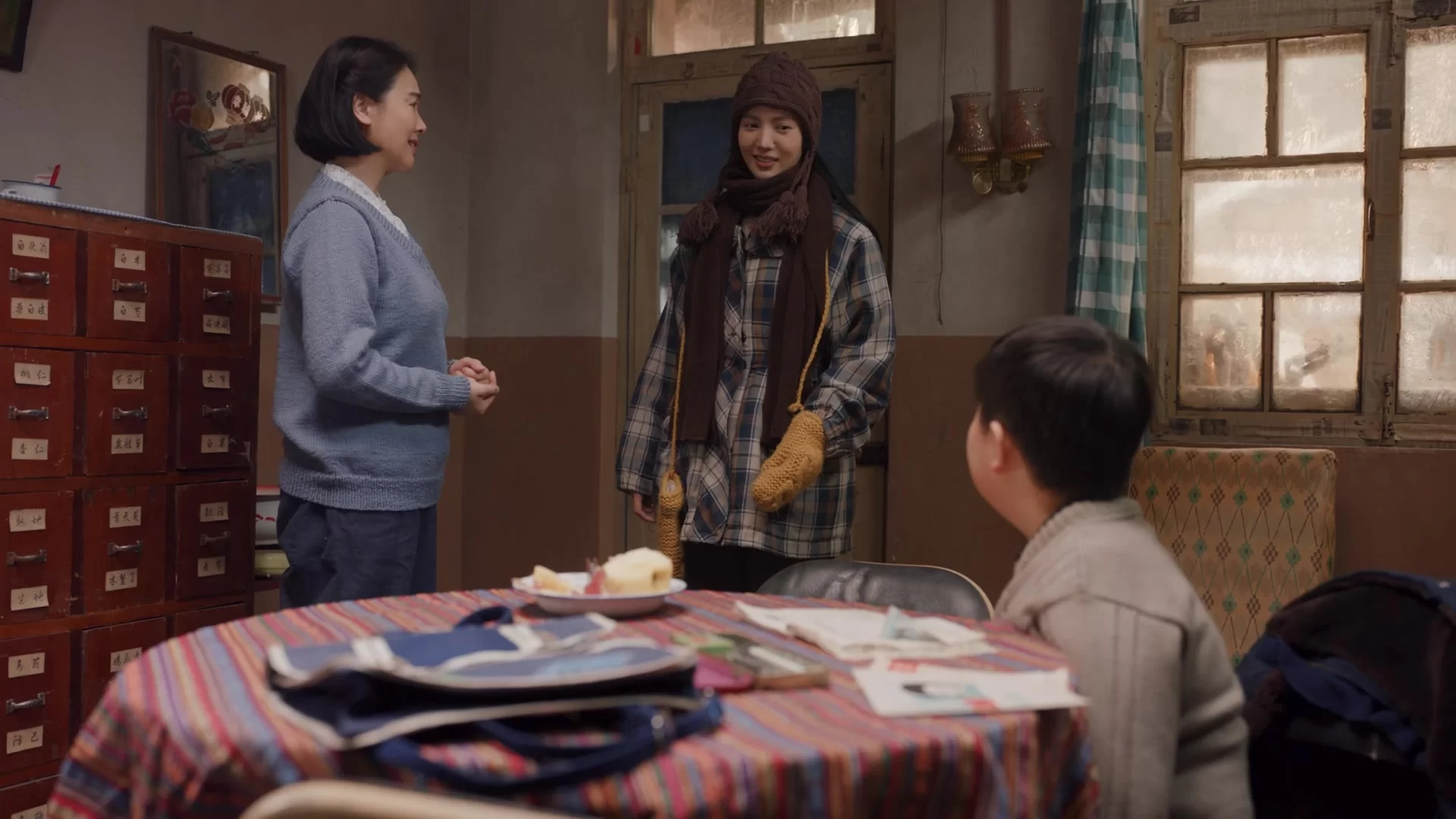 С юга на север (2024) 32 серия