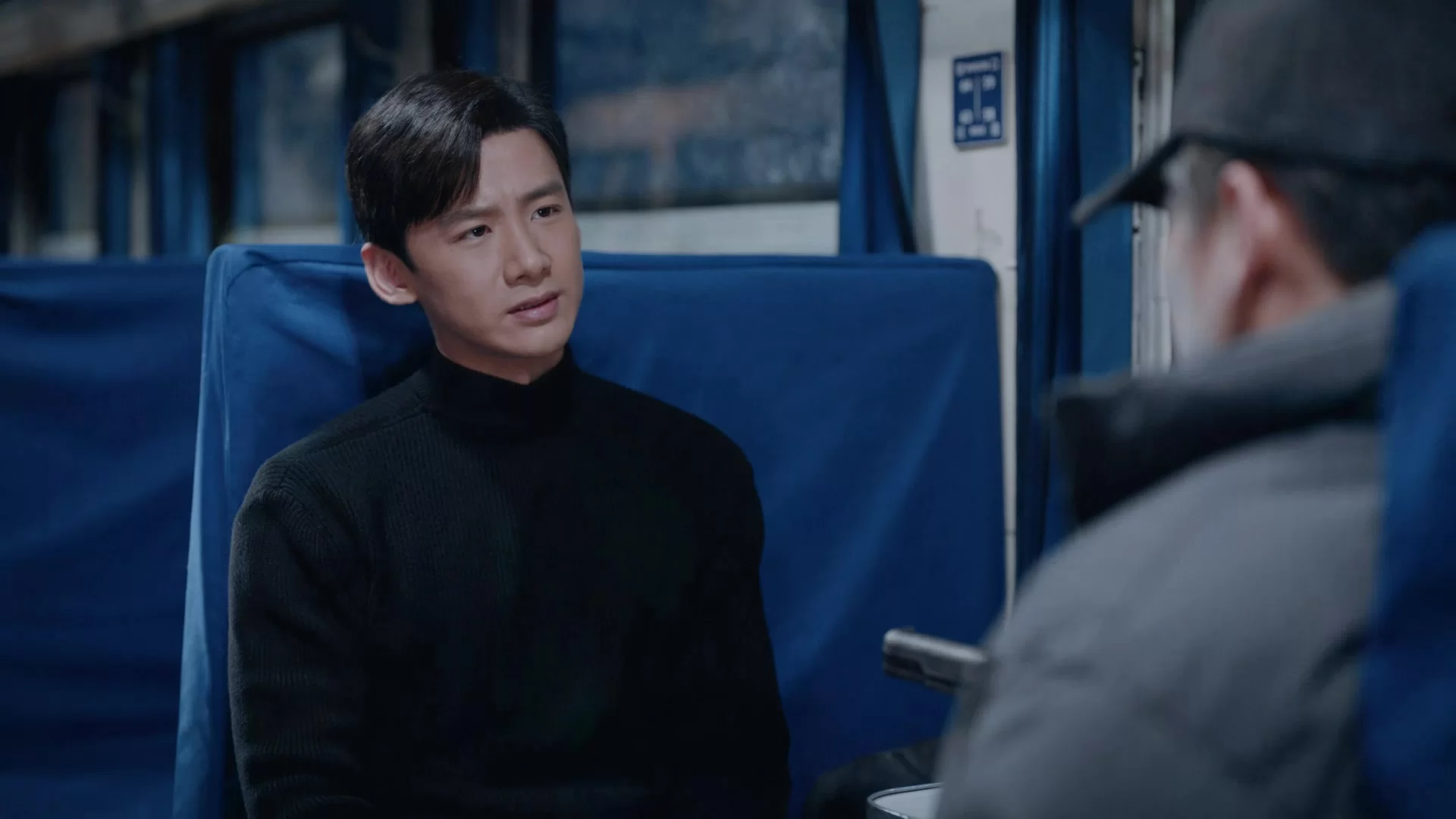 С юга на север (2024) 39 серия