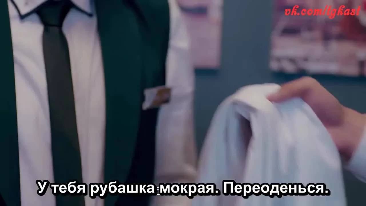 Сама себе соперница 13 серия