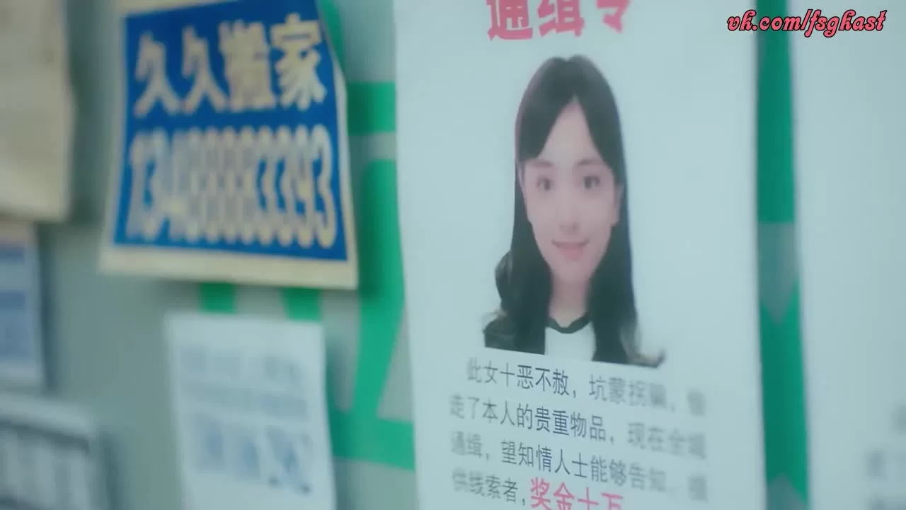 Сама себе соперница 2 серия