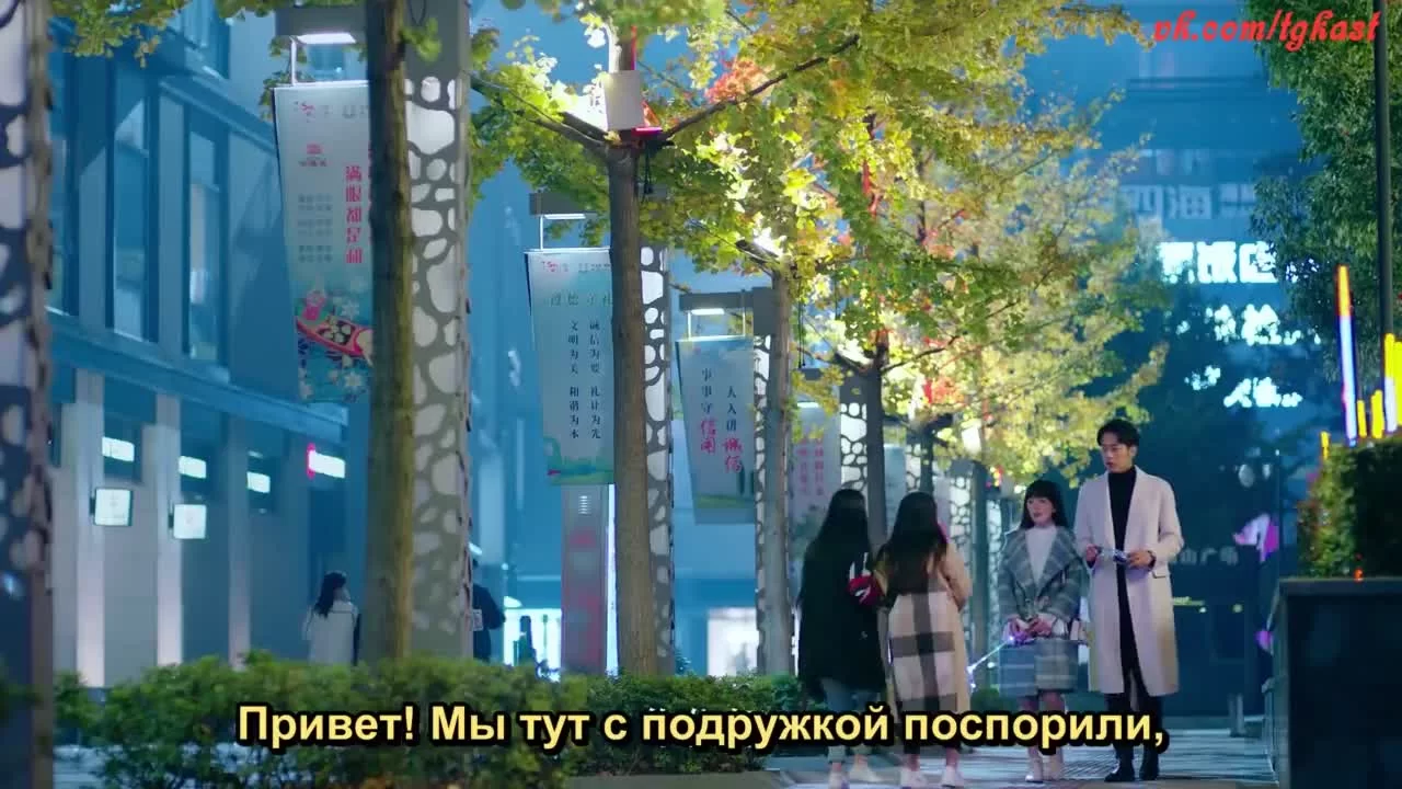 Сама себе соперница 21 серия