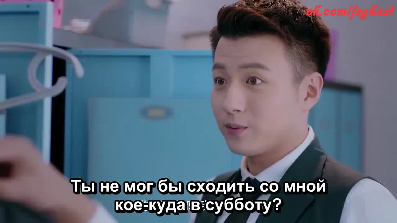 Сама себе соперница 7 серия