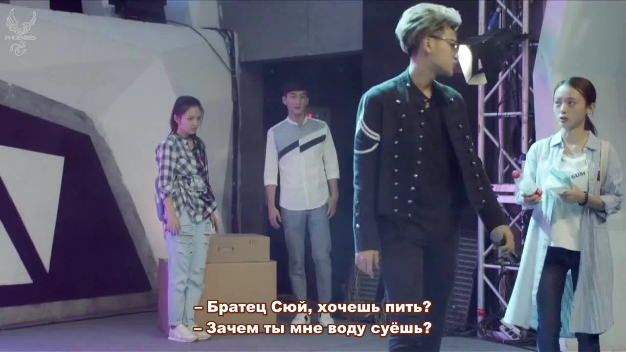 Самая яркая звезда на ночном небе 1 серия