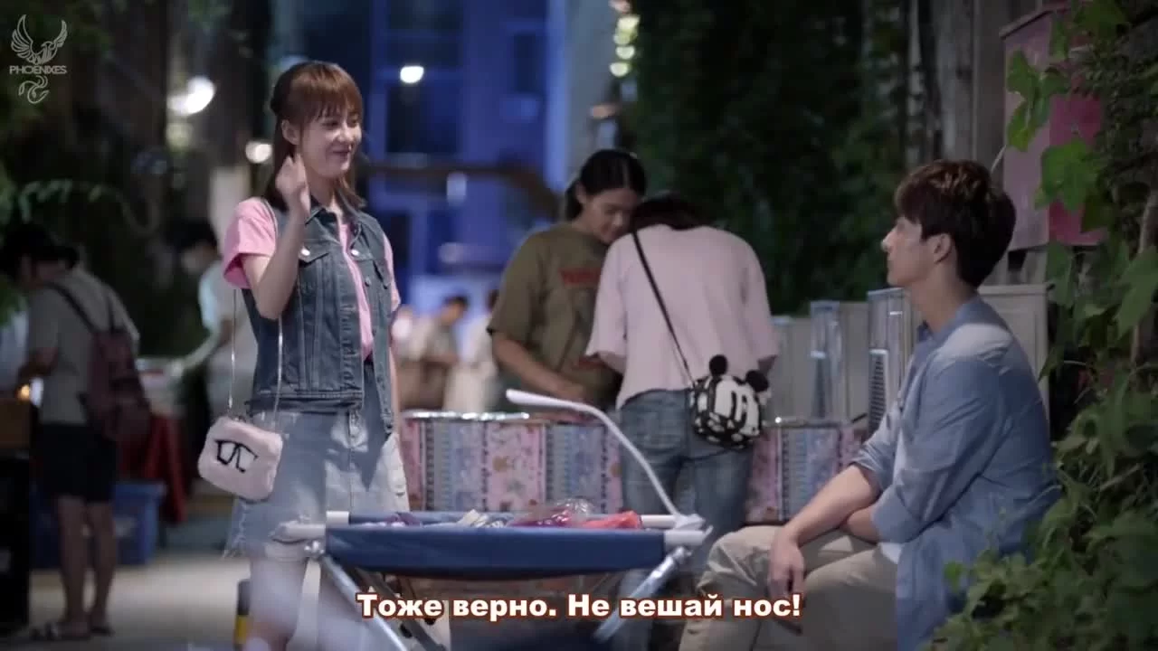 Самая яркая звезда на ночном небе 10 серия