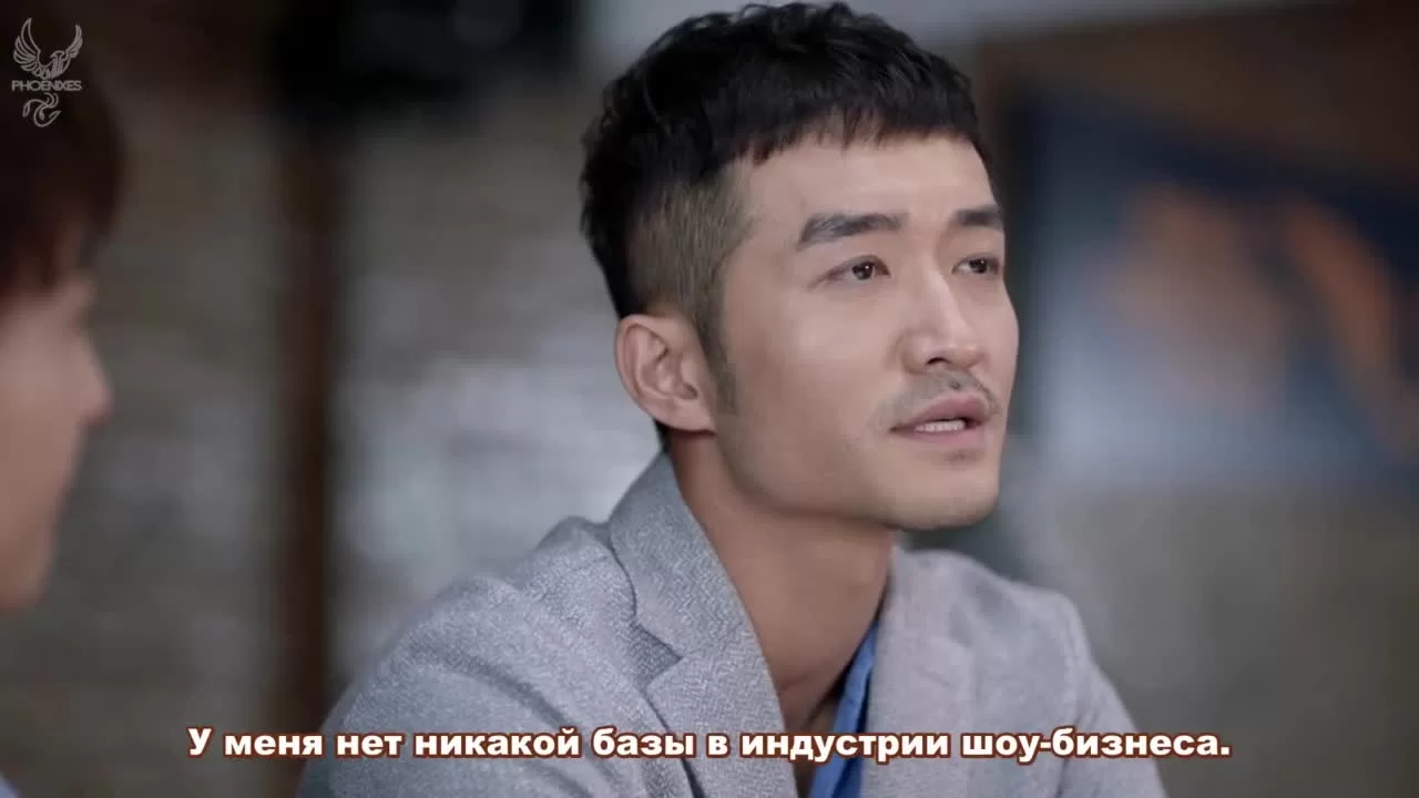 Самая яркая звезда на ночном небе 11 серия